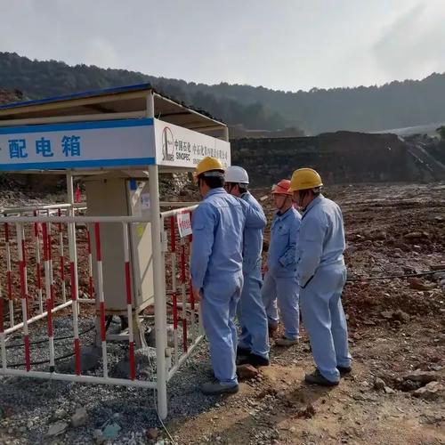 监理日志